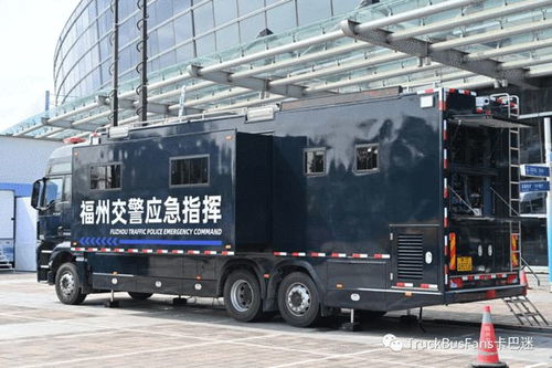 福州交警应急通信指挥车首次亮相，科技赋能城市交通管理新篇章