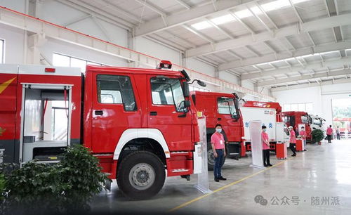 随州应急指挥车项目获省预算内资金支持500万元